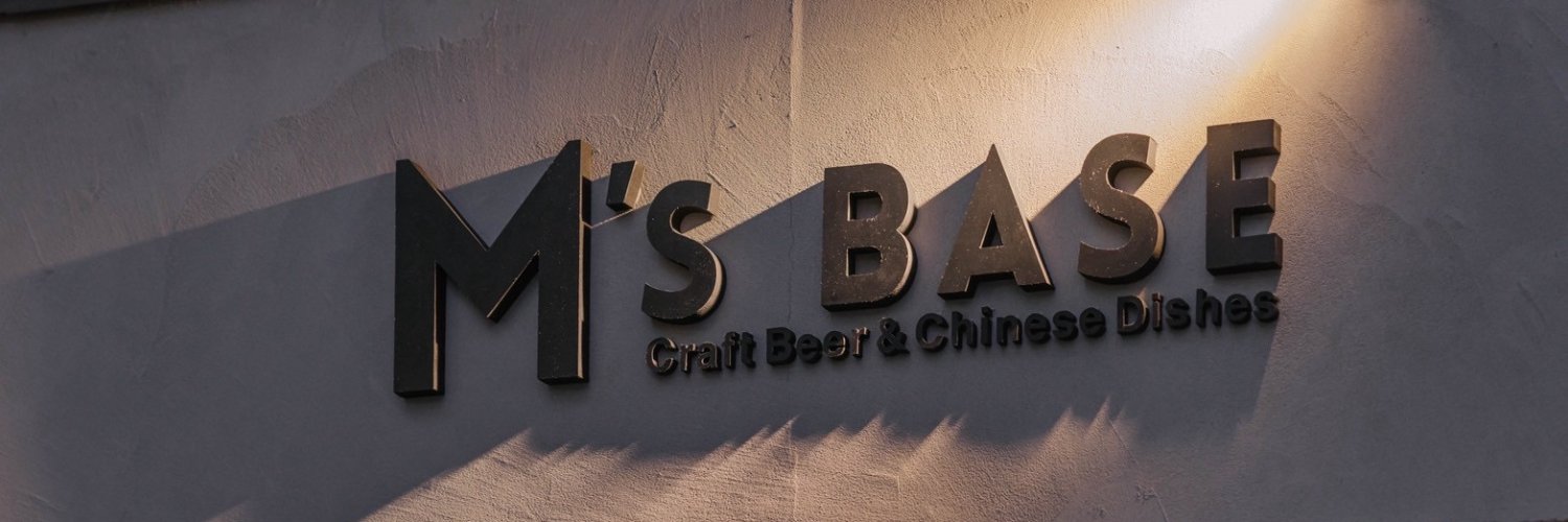 Ms_BASE2025's profile banner image