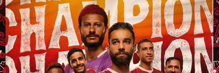 AMGDTO's profile banner image