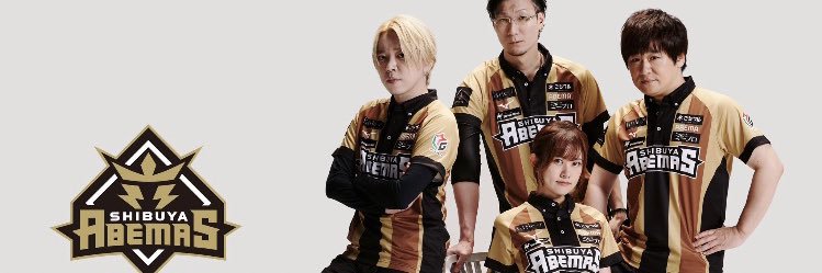 RyuS62's profile banner image