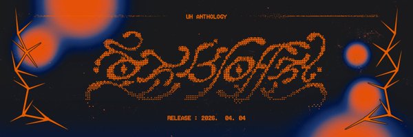UH_anthology Profile Banner