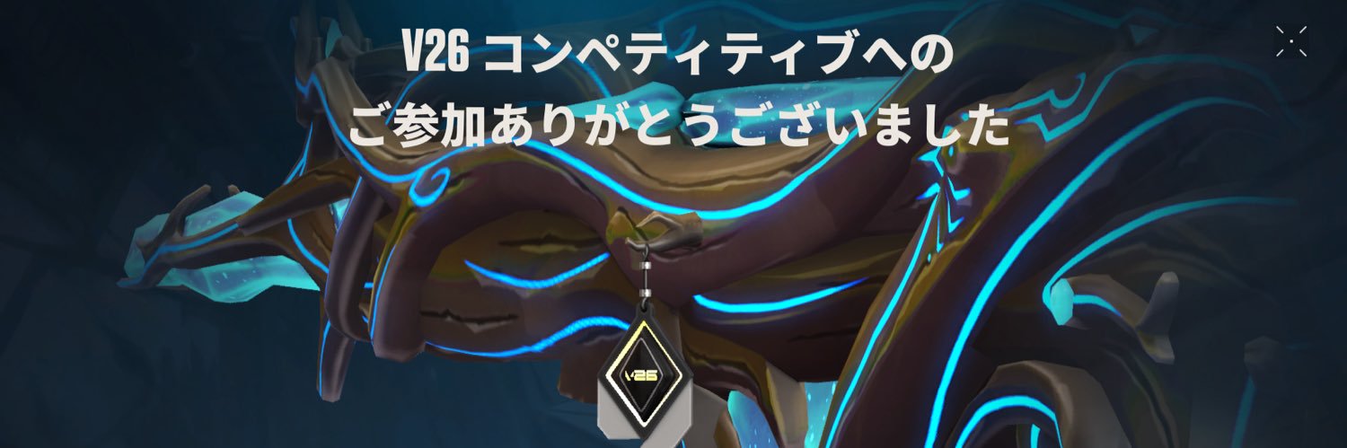 Narusevalo's profile banner image