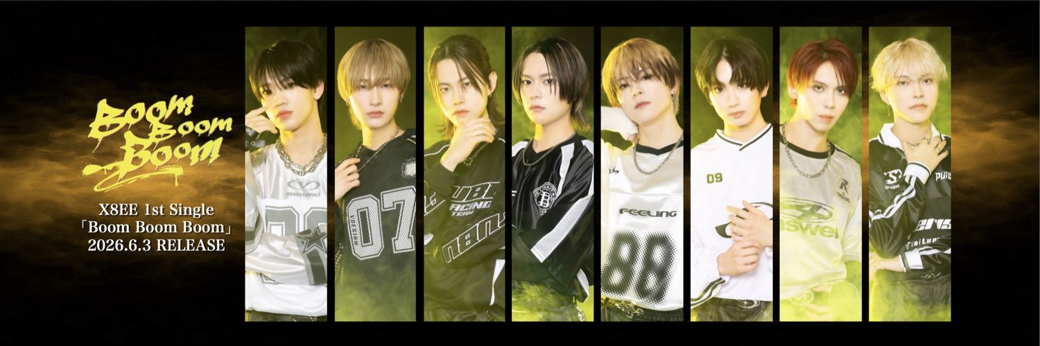 X8EE banner