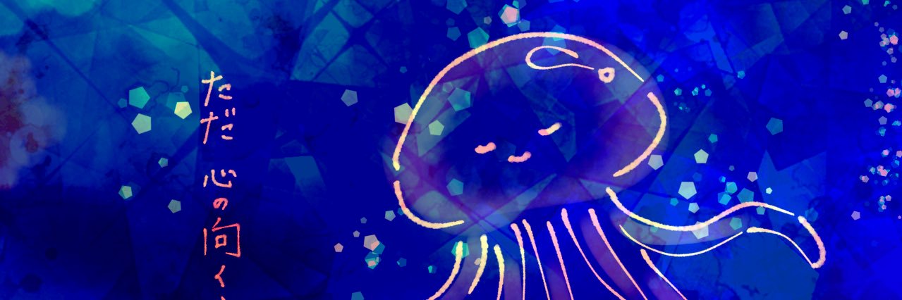 maruDomaru's profile banner image