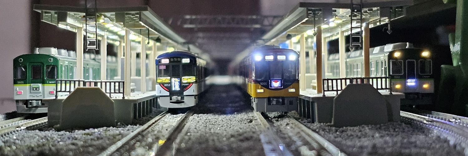 MareArmonioso's profile banner image