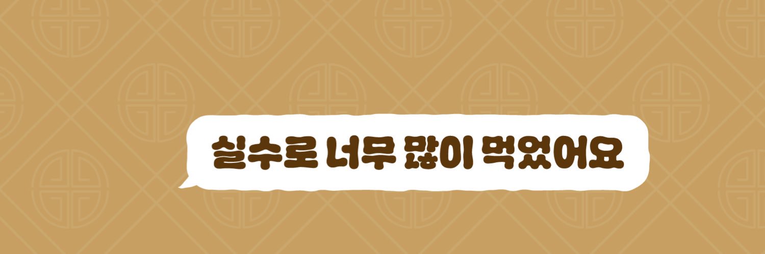 mandu_02z's profile banner image