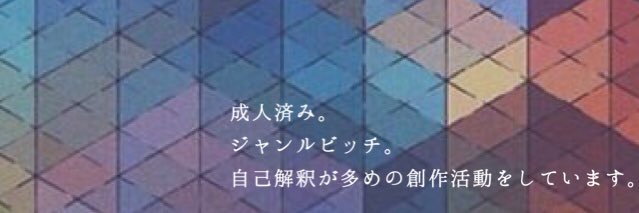 safety0712's profile banner image