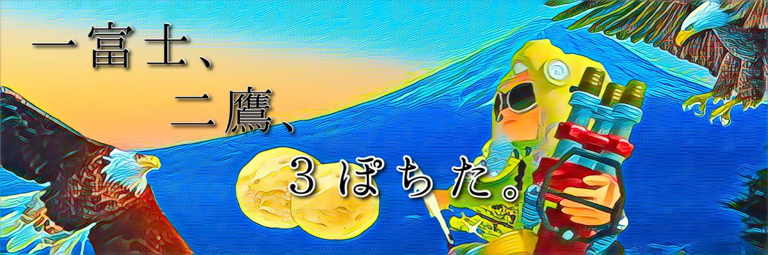 nori_1986's profile banner image