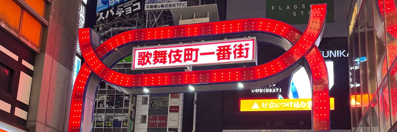 dhuangcn's profile banner image