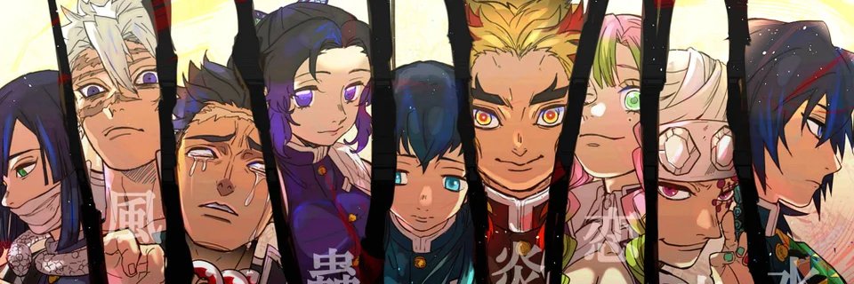 ryanrosado09's profile banner image