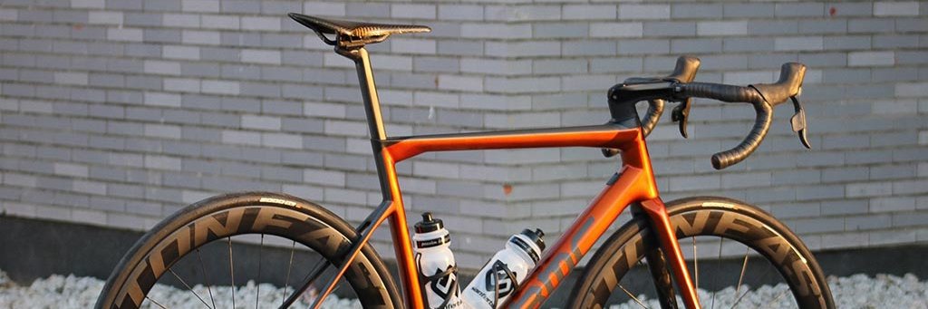 Uves Bikes banner