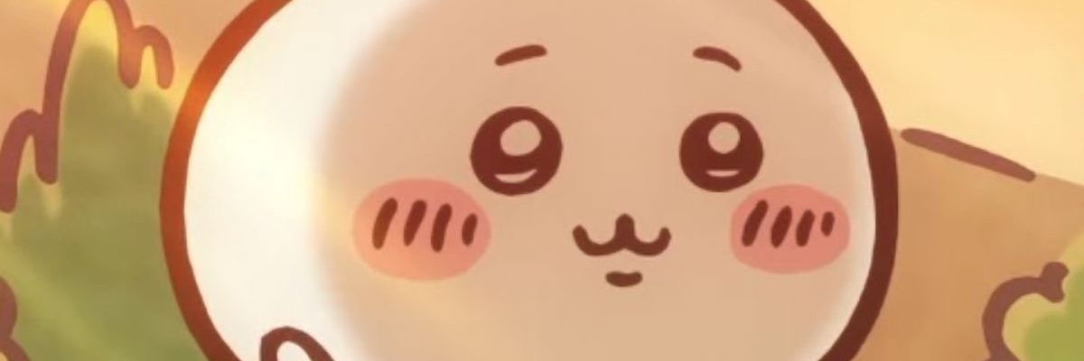 bian banner