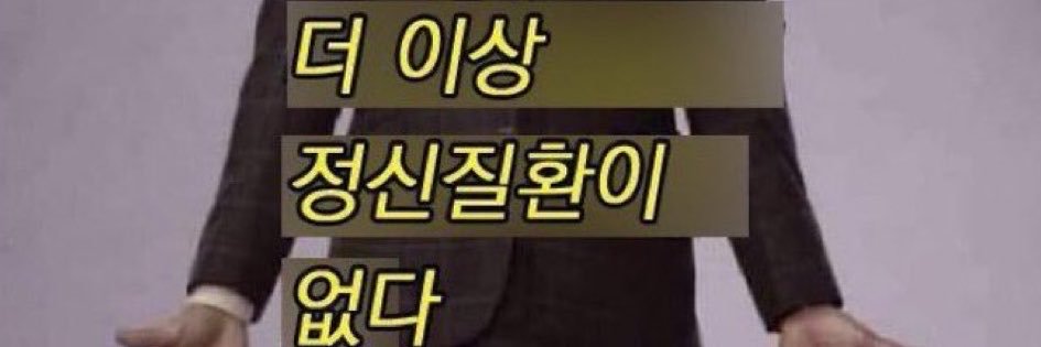 bbbbbappppp21's profile banner image