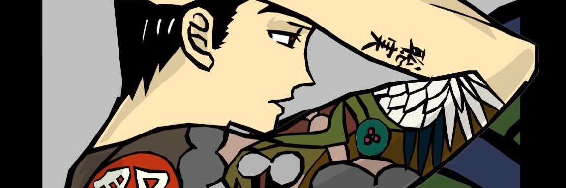 のり banner