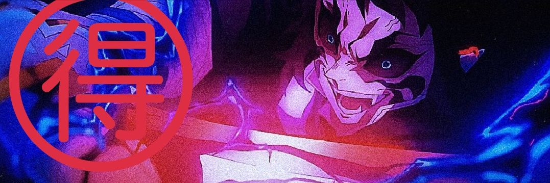 𝙁𝙖𝙡𝙡𝙚𝙣 𝙏𝙝𝙪𝙣𝙙𝙚𝙧 banner