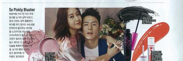 HaShung's profile banner image