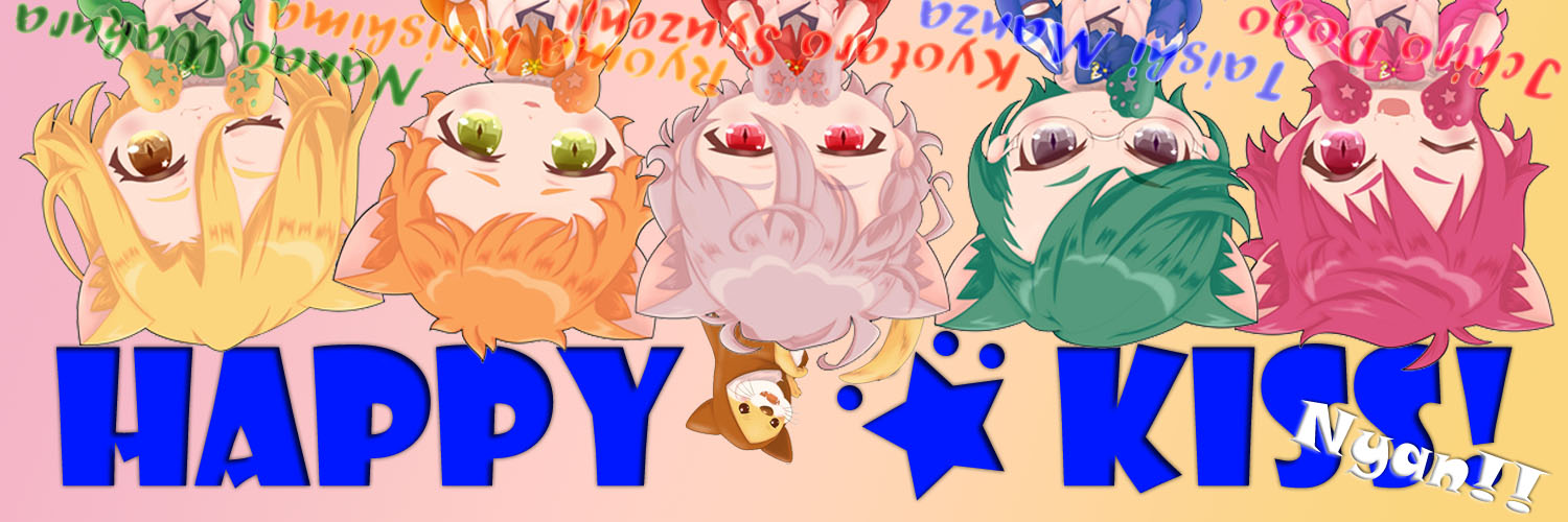 銀河猫惑星モブネコ banner