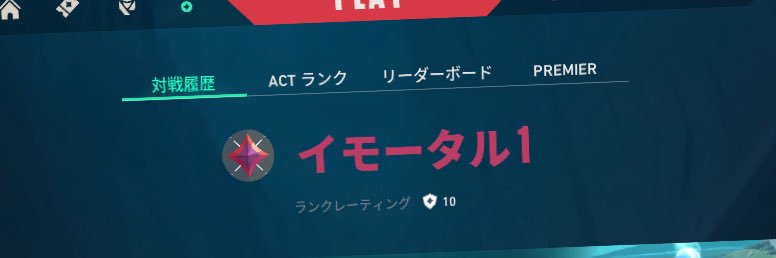 本当に本当に本当にサブ banner