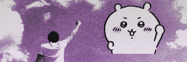 ໒꒱ ‎ ‍ ݁ ‎ ‍miss. ‎ ‍𝗨𝗡𝒅𝗘𝗥 ┈𝑔𝑟𝑜𝑢𝑛𝑑. banner