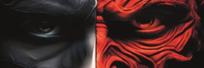 الجلاد عتريس banner