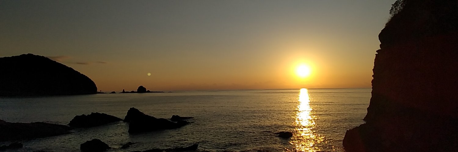 ふみ banner