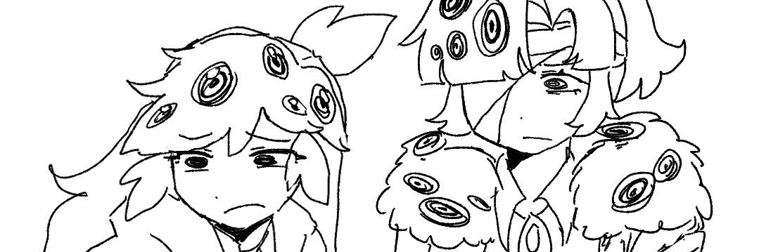 ハツ banner