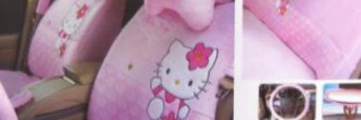 hellokitty_gift's profile banner image