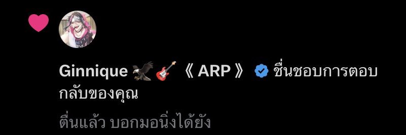 iamqueenn27's profile banner image