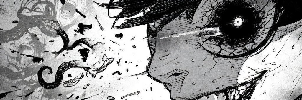 Nameless banner