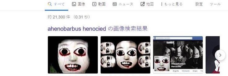 cutb0n3s's profile banner image