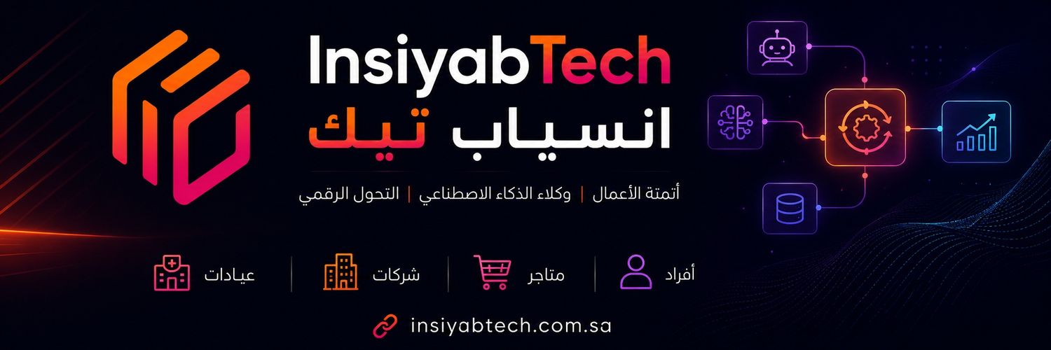 insiyabtech's profile banner image