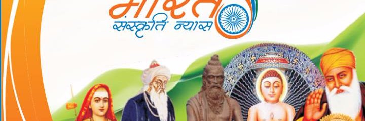 1967Sanjay24's profile banner image
