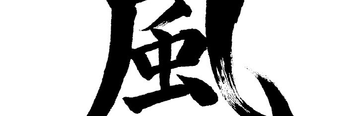 Darmawan_Rezaaa's profile banner image