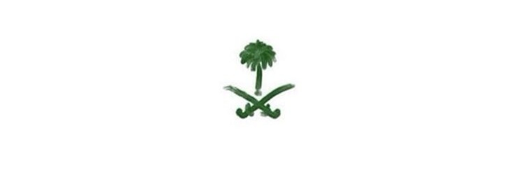 Awatif_2011's profile banner image