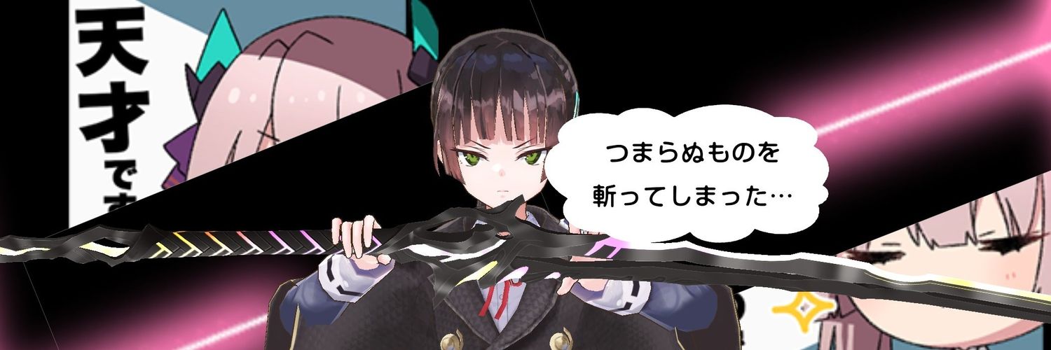 Topa_Topa_He's profile banner image