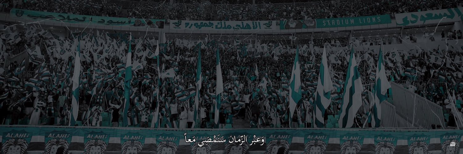 أوباميانغ للابد banner