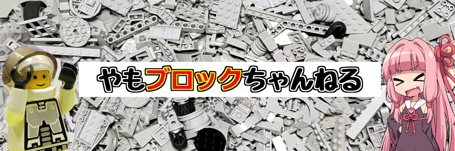 kirinjifan's profile banner image