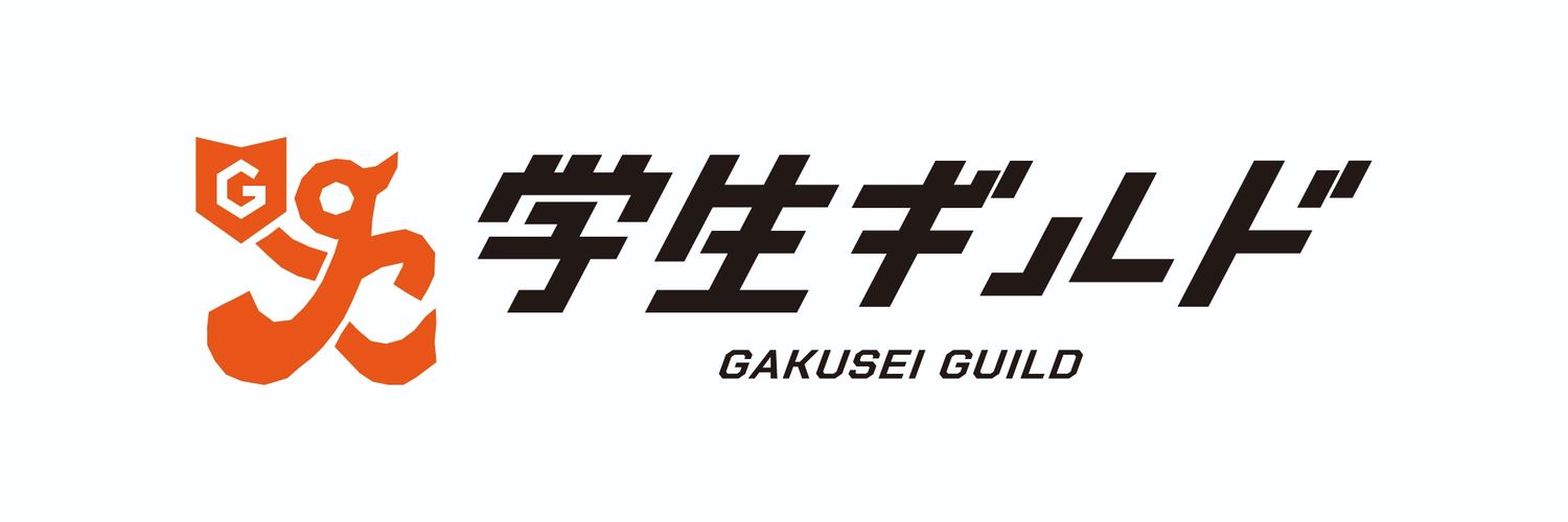 GakuseiGuild's profile banner image