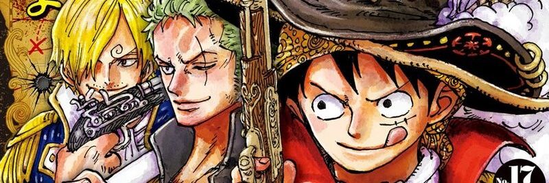 شانكس .D روكس banner