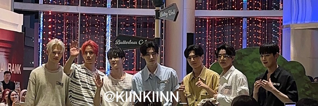 อีต้นสติแตกจนing banner