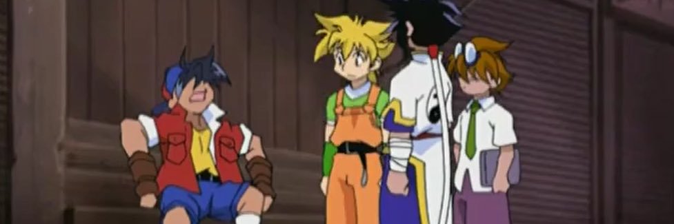 dragoon galaxy turbo banner