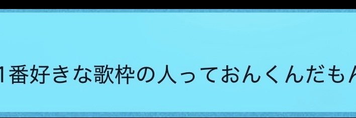off__kun's profile banner image
