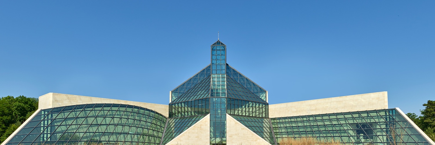 MUDAM Luxembourg banner
