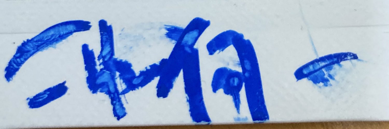 kusot683201's profile banner image