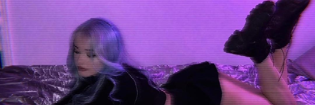 XHaert's profile banner image