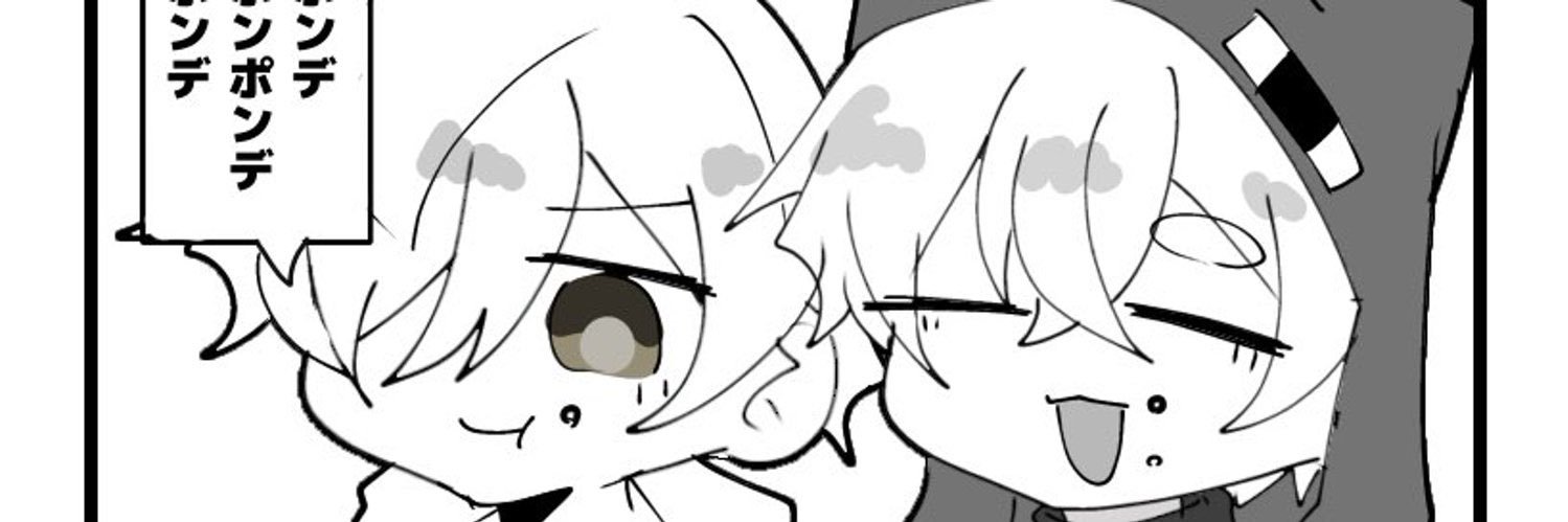 suimin_sou's profile banner image