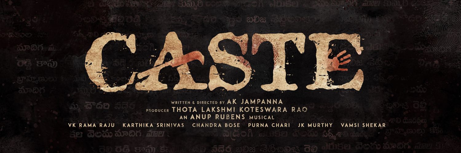 Golden Productions banner