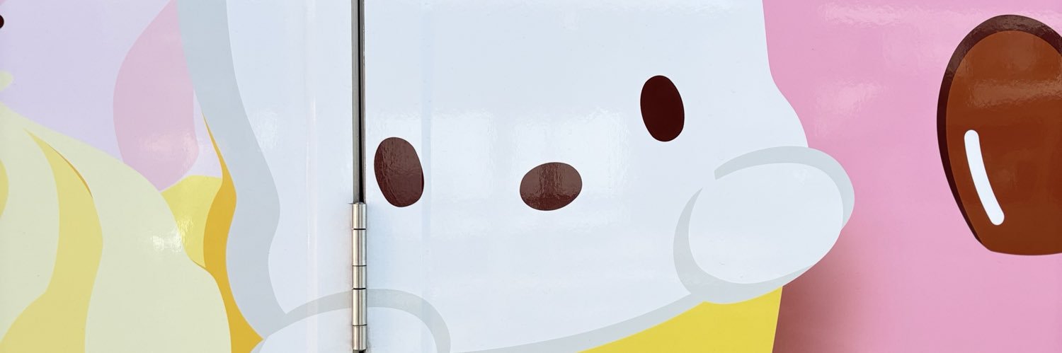oboe_28's profile banner image