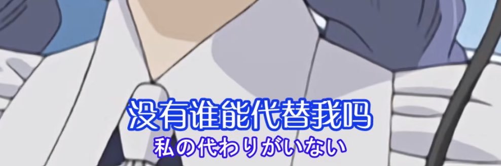 Lyraether7's profile banner image