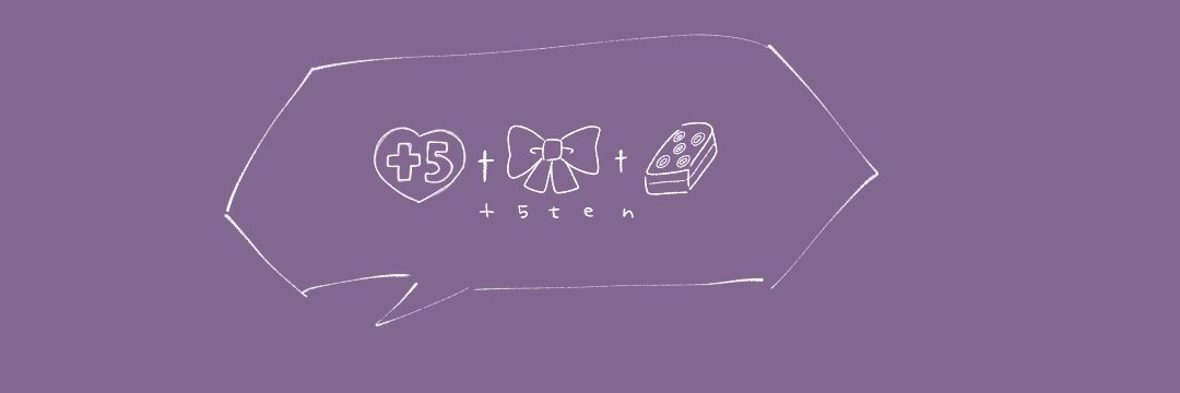 ごてんの部屋 banner