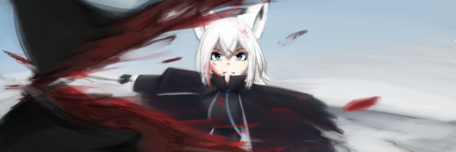 Fremyrac's profile banner image